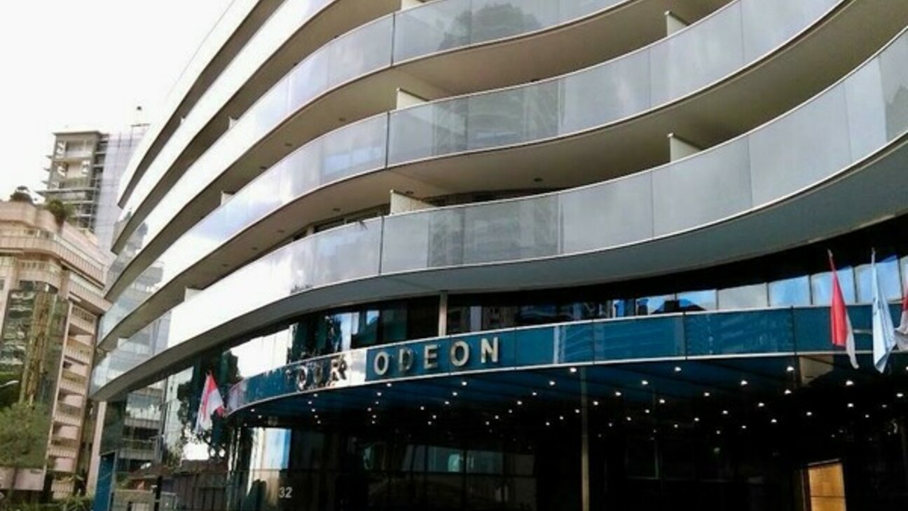 Luxurious apartment with Panoramic Views – Tour Odéon - 2 / 5